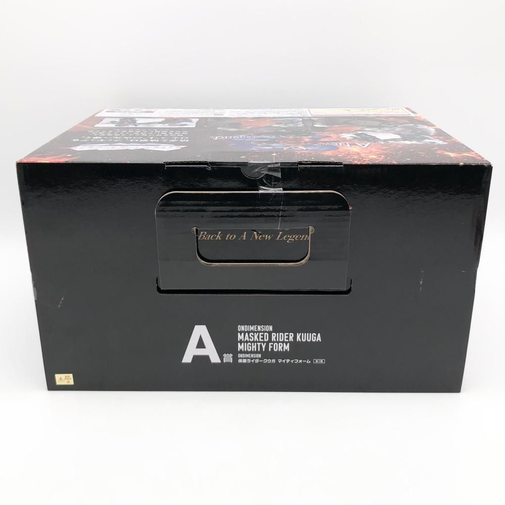 A賞 マイティフォーム