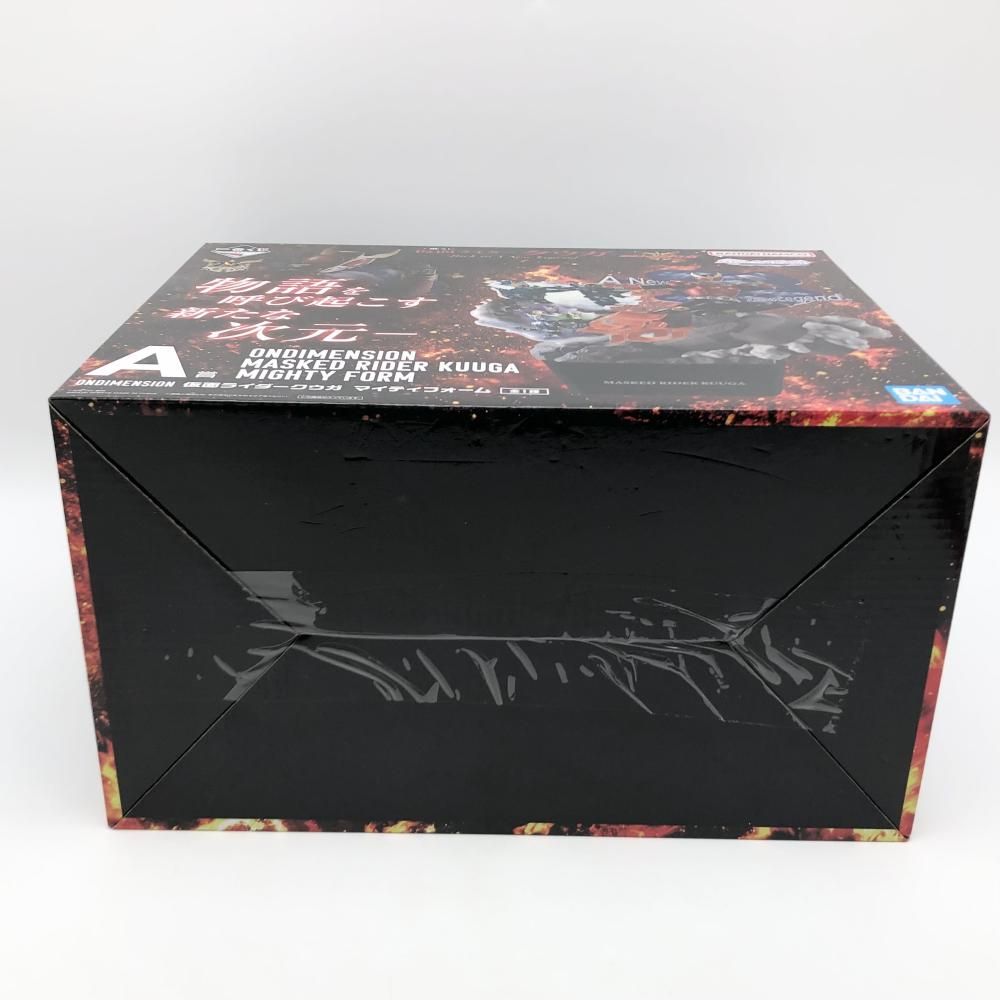 マイティフォーム 17