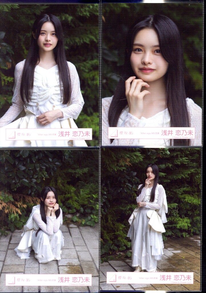 4L58：　櫻坂46　浅井恋乃未　摩擦係数　新参者　赤白　赤緑　水色　生写真 浅井恋乃未 櫻坂46 生写真 摩擦係数 新参者 ギンガムチェック 20