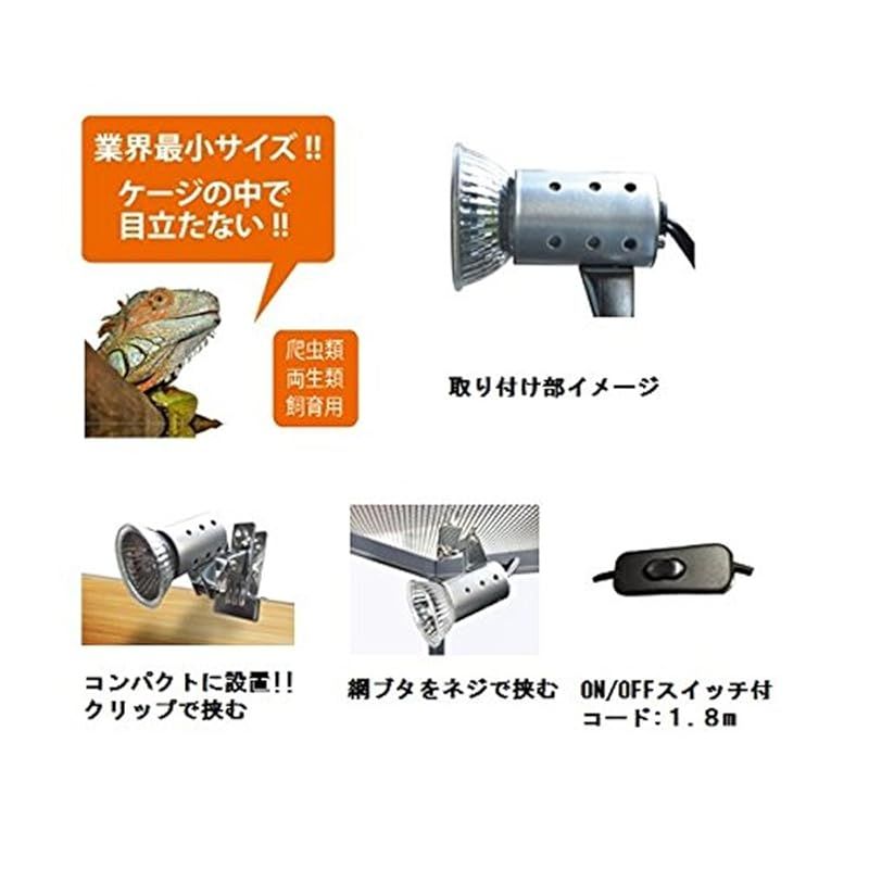 ゼンスイ マイクロサン マイクロンセット 28W 1 - メルカリ