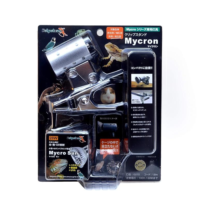 ゼンスイ マイクロサン マイクロンセット 28W 1 - メルカリ