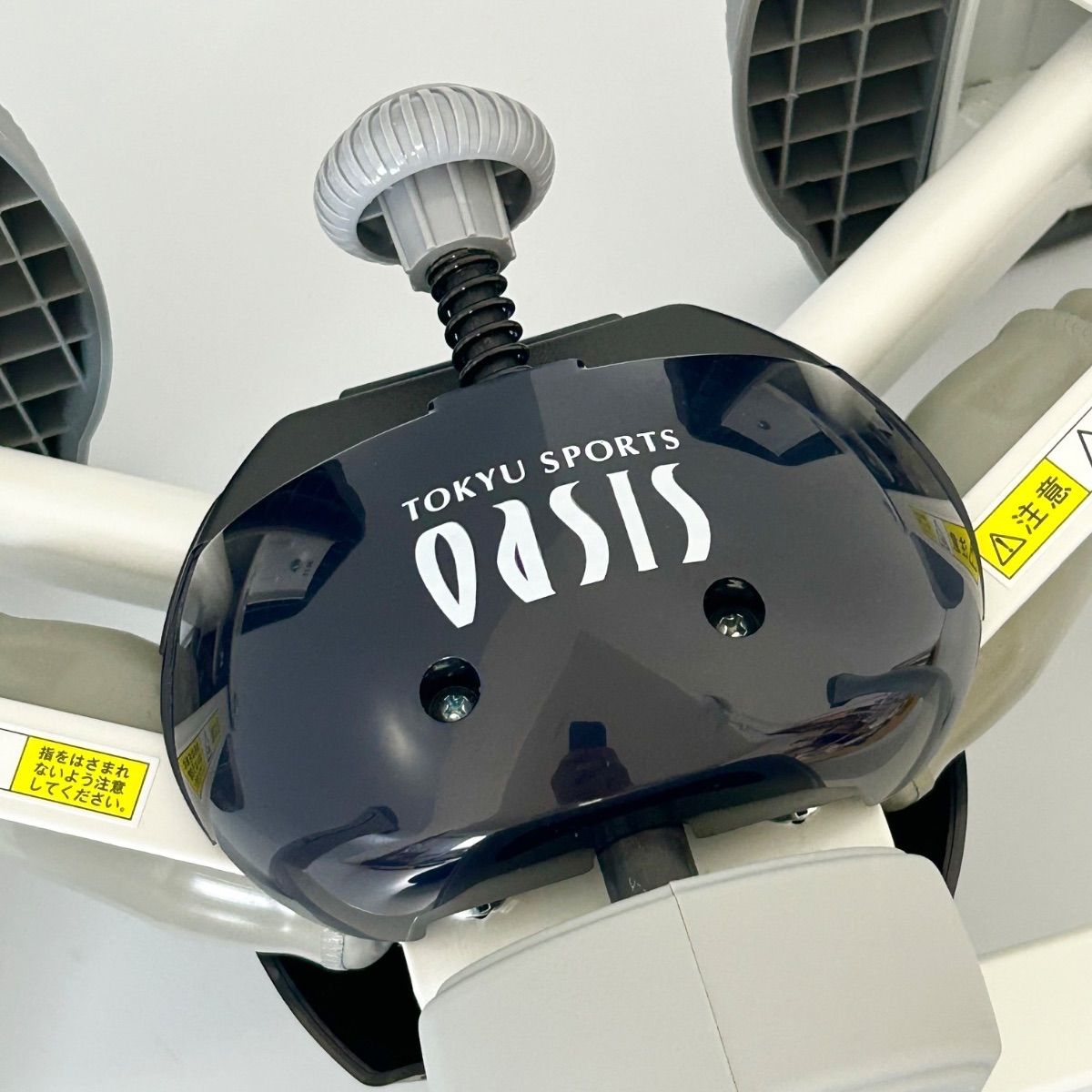 東急スポーツ oasis オアシス ネイビー ホワイト 紺色 白色 ツイスト