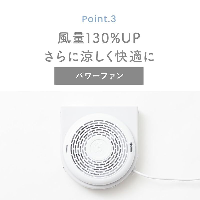  BabyKuru べびくるクール2 新モデル ファン付き ベビーカーシート アーモンドベージュ 保冷剤ポケット 送風機付き ベビーカー シート チャイルドシート 安心一年 シートのみ 0 ベビーカー バギー 外出 移動用品