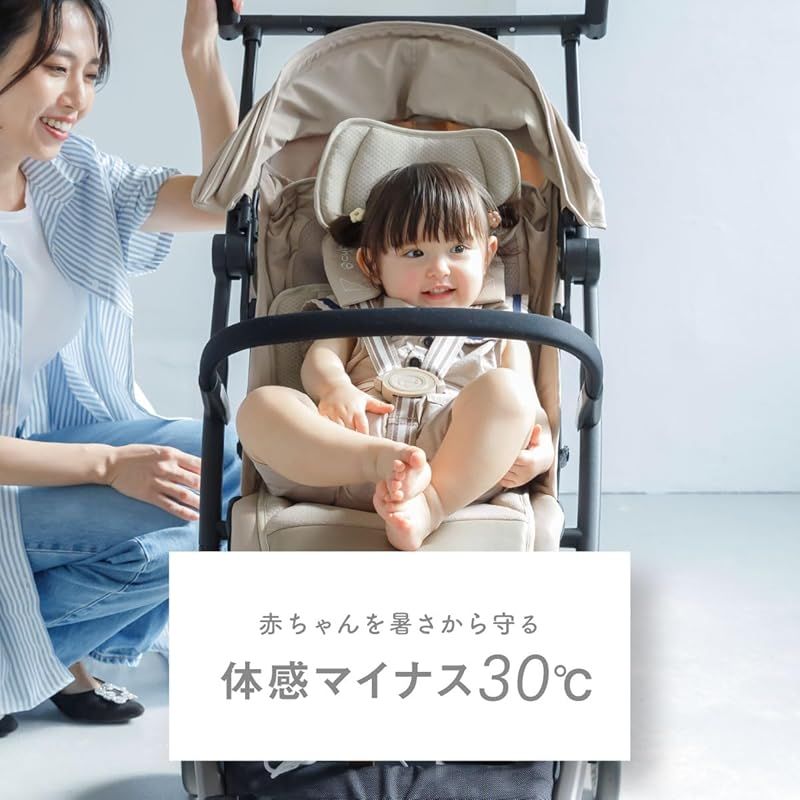 BabyKuru べびくるクール2 新モデル ファン付き ベビーカーシート アーモンドベージュ 保冷剤ポケット 送風機付き ベビーカー シート チャイルドシート 安心一年 シートのみ 0