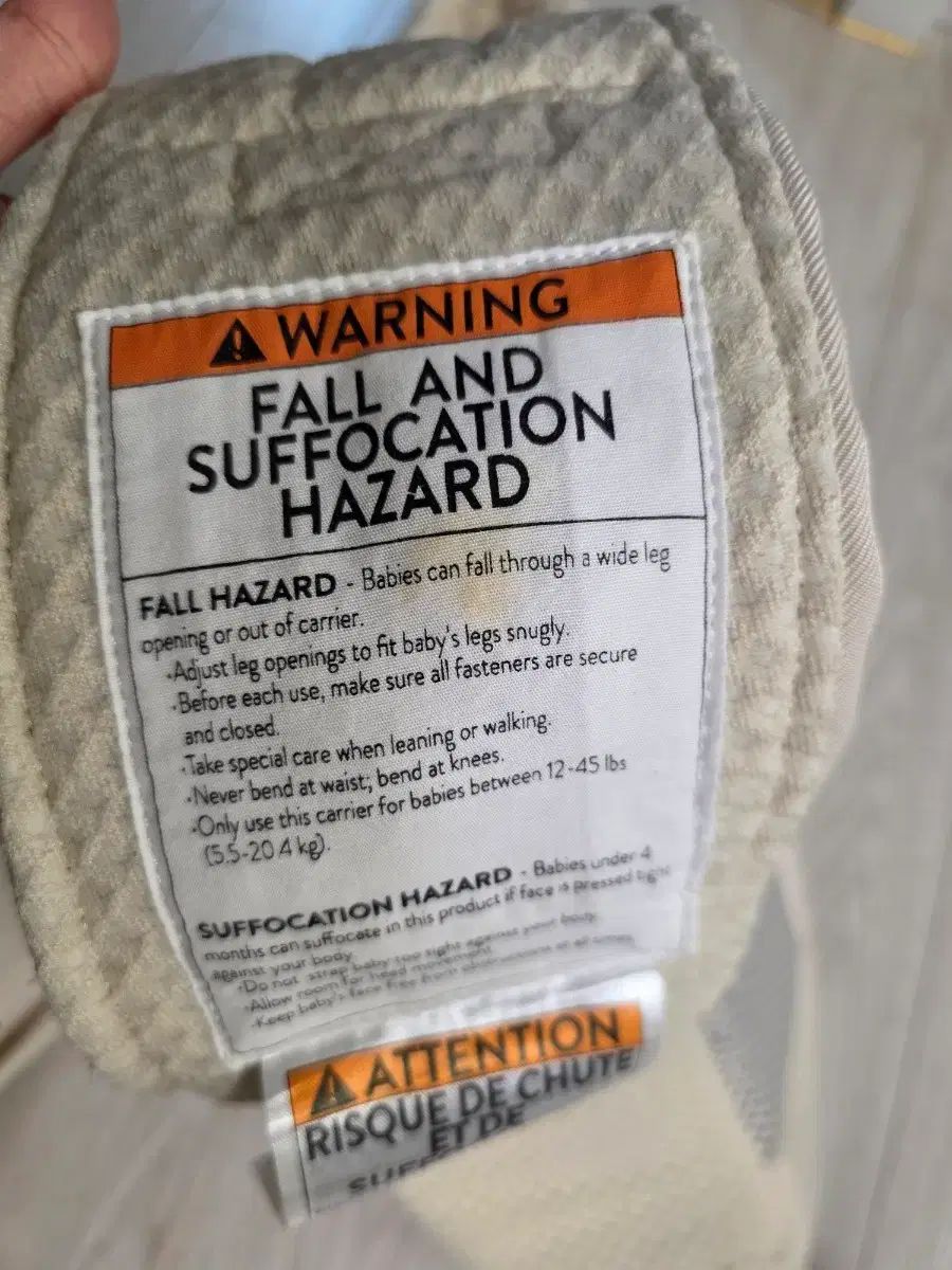 ヒップシート ベビーキャリア