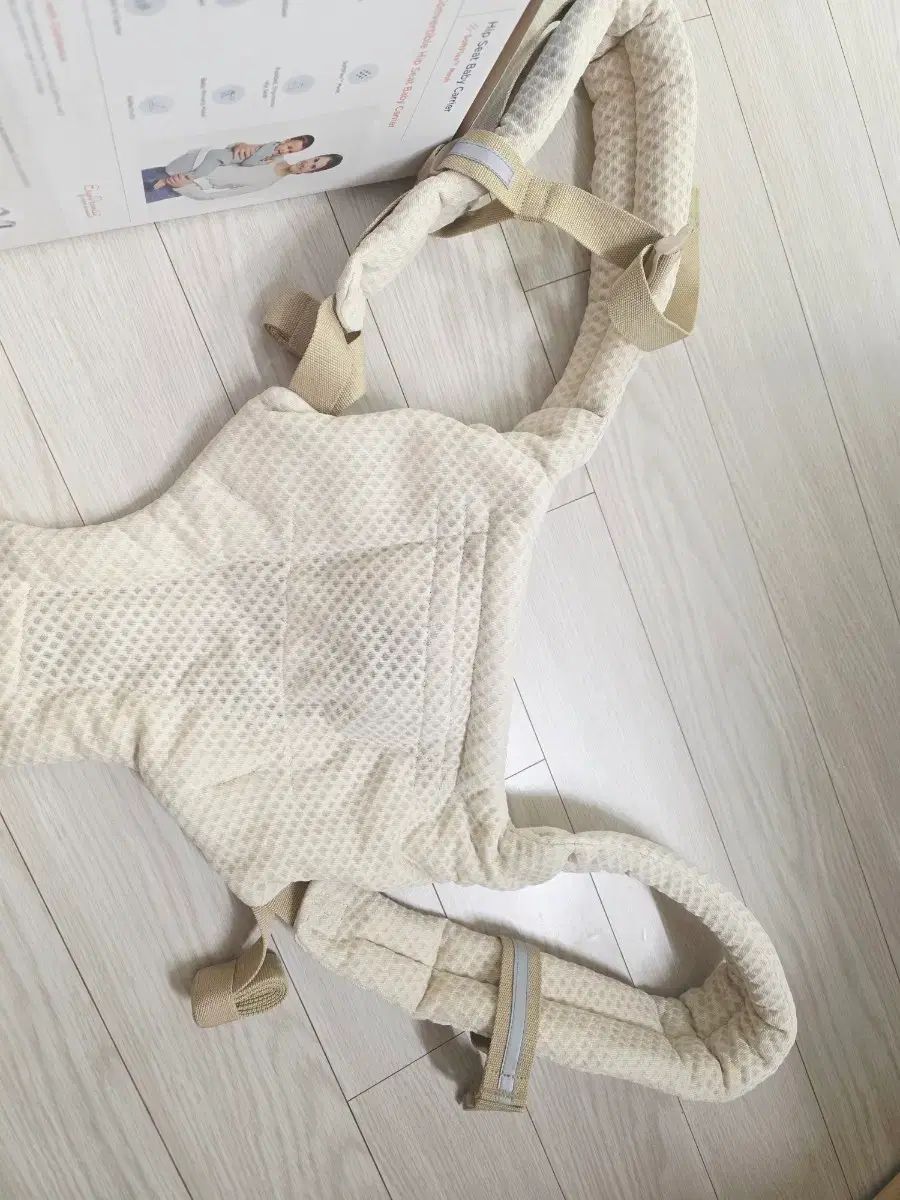 アルタ ヒップシート