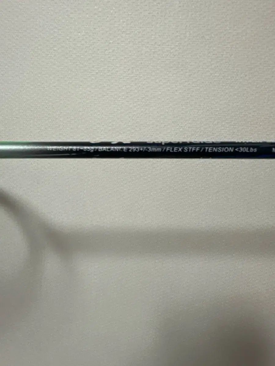 バドミントン ラケット アルシン SUPER RAY