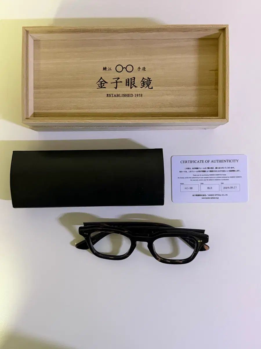 金子眼鏡 KC-98 TORTOISE