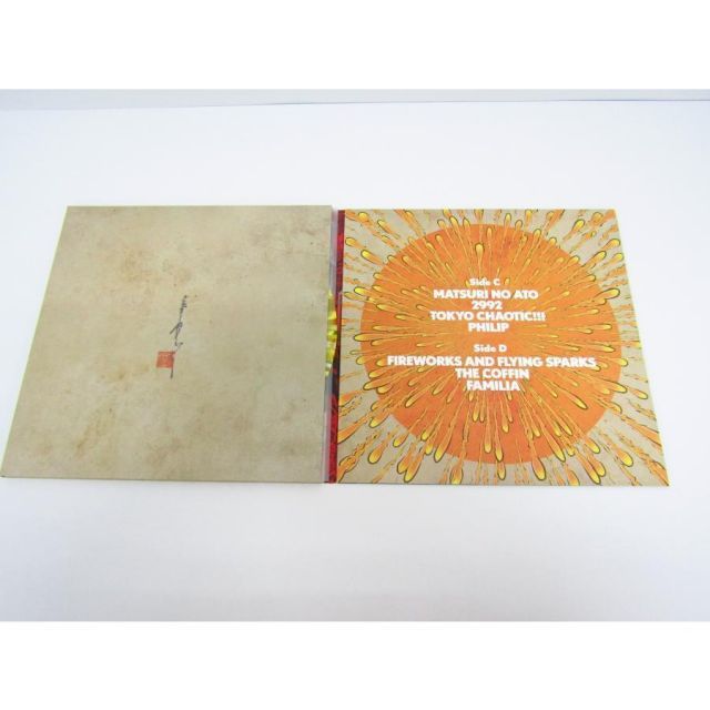 millennium parade THE MILLENNIUM PARADE LP レコード ≡V6366 - メルカリ