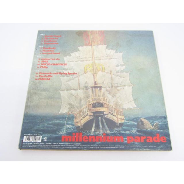 millennium parade THE MILLENNIUM PARADE LP レコード ≡V6366 - メルカリ