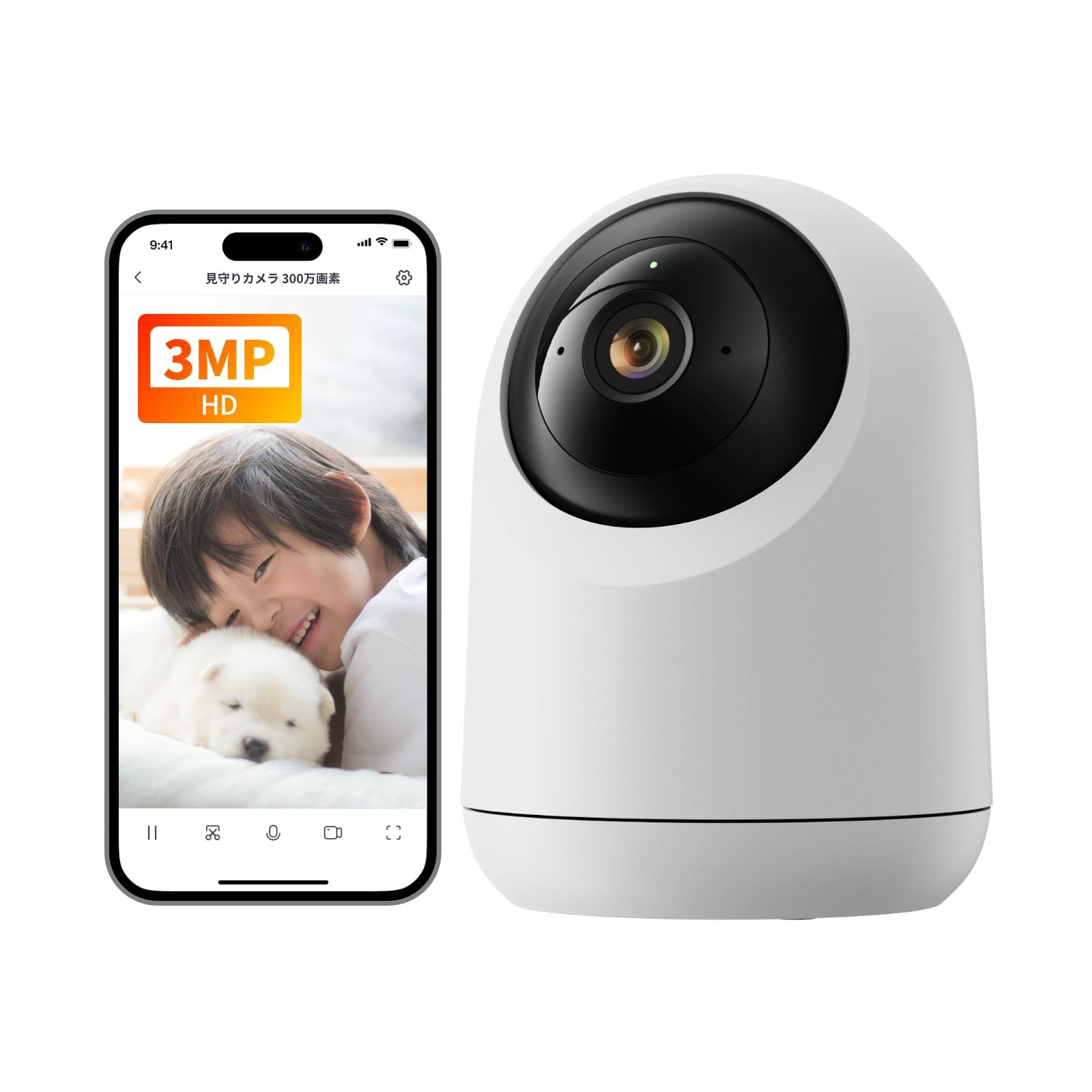 スマホ/家電/カメラ その他 新品 未使用 Smart Battery Camera AI検出