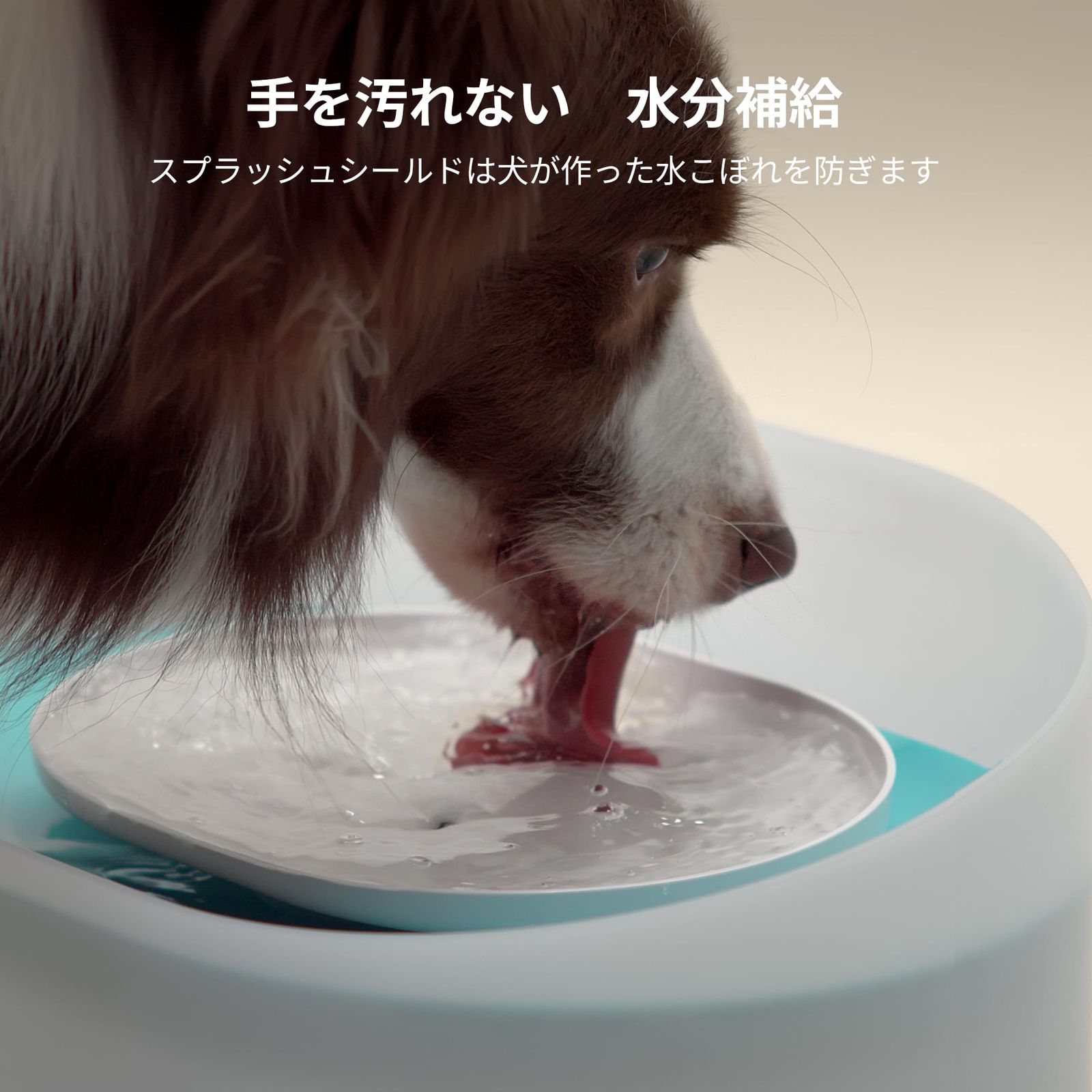  犬用給水器 水飲み器 猫 犬 ペット用自動給水器 2 1ガロン 8 L 大容量 カプセル式犬用ファウンテン 中型 大型犬用 水はね防止犬用ウォーターボウルディスペンサー ペット用ウォーターファウンテン 多頭飼いに最適 折りたたみマット 座布団 皿 ボウル アウトドア食器
