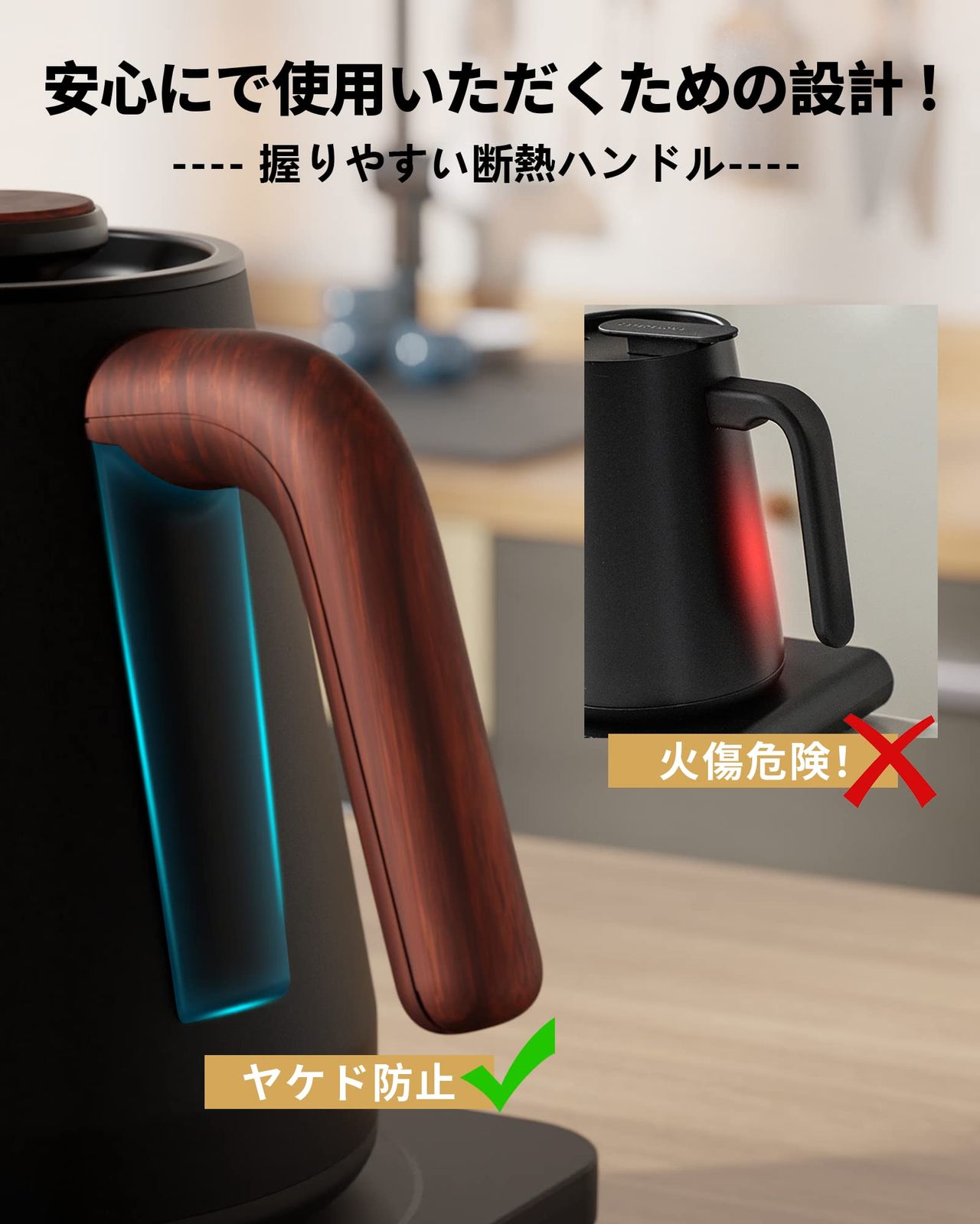 生活家電 電気ケトル コーヒー HAGOOGI (ハゴオギ) ドリップケトル 1.0 