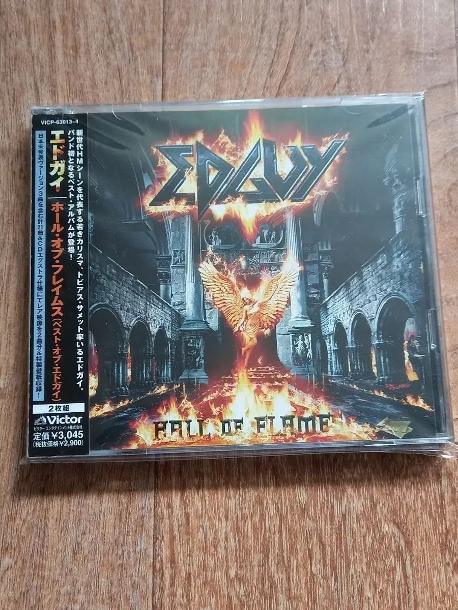 edguy cd 日本版 コレクション 2cd