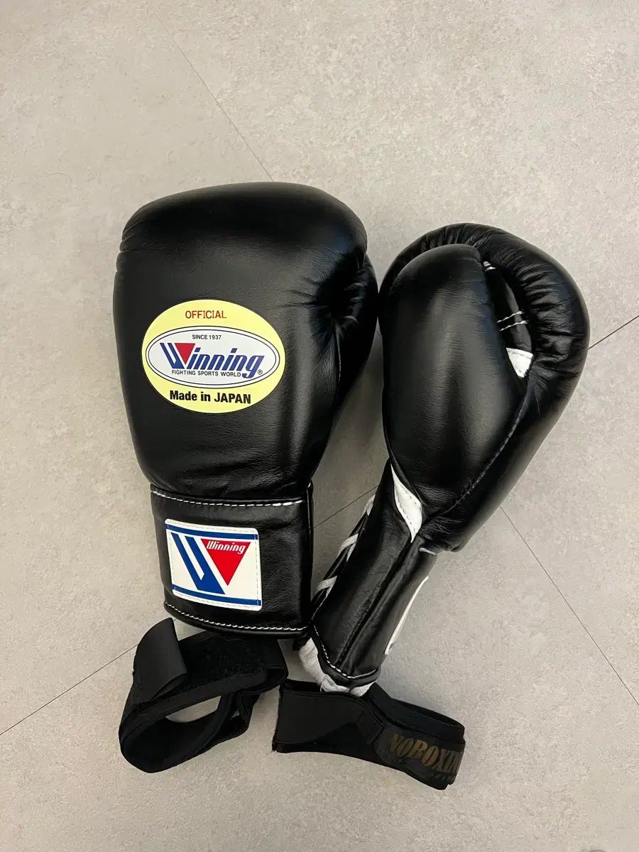 ウィニング 10オンス コンバーター