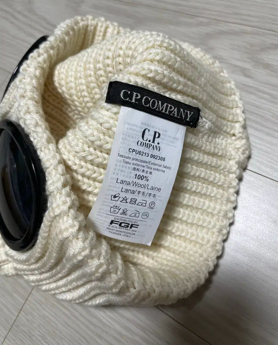 C P COMPANY シーピーカンパニー ラナウール ゴーグル ビーニー 定番アイテム ニット帽 ビーニー 