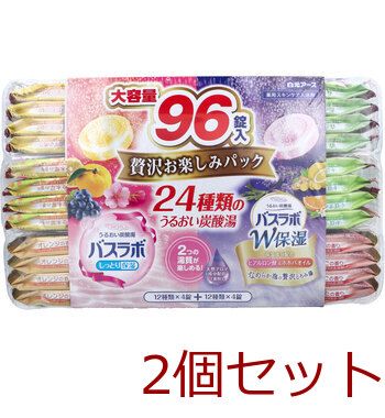 HERSバスラボ 薬用入浴剤 贅沢お楽しみパック 45 g×96錠入