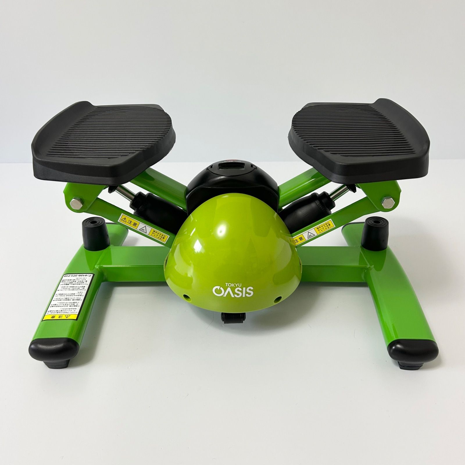 東急スポーツ oasis オアシス グリーン 緑色 ツイストステッパー