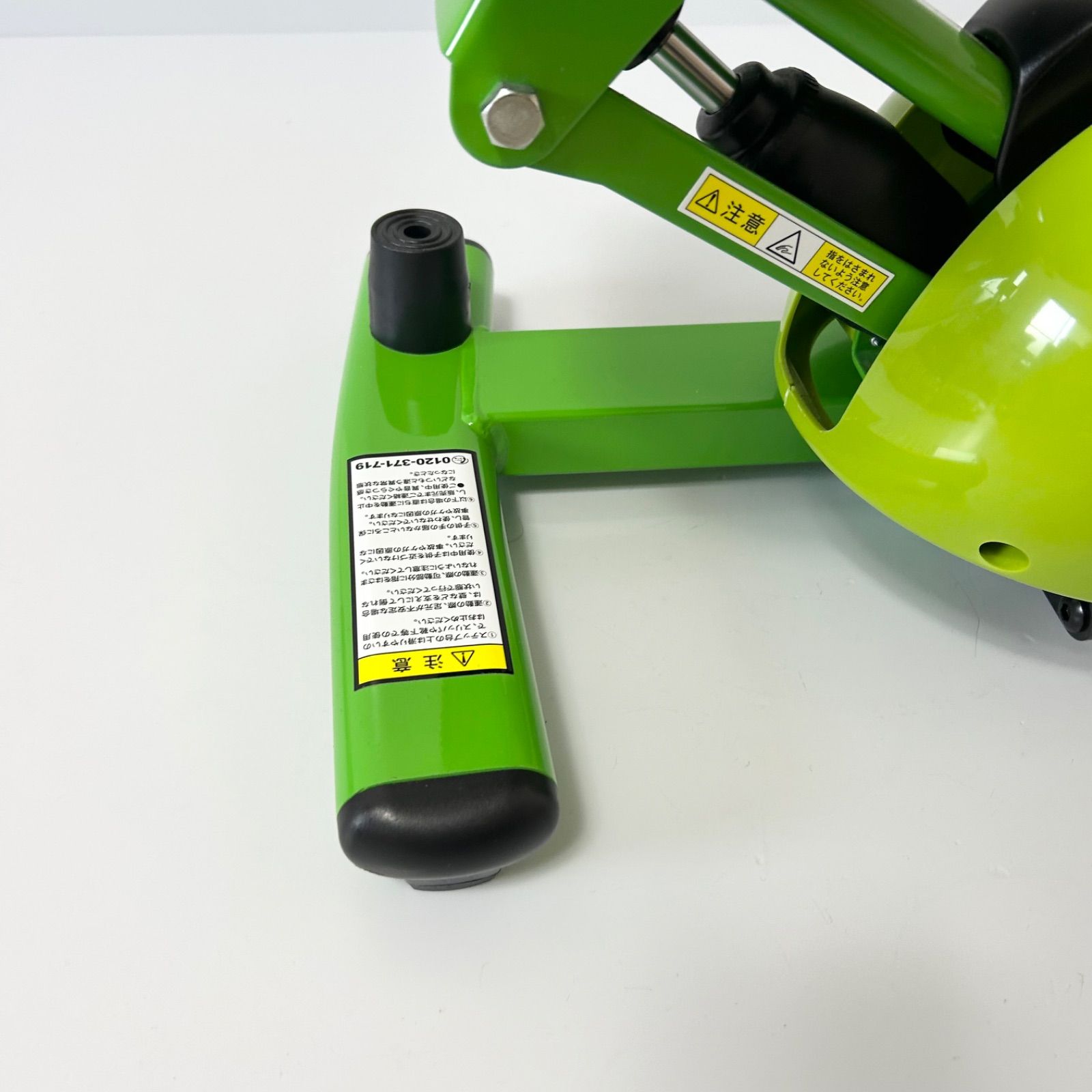 東急スポーツ oasis オアシス グリーン 緑色 ツイストステッパー