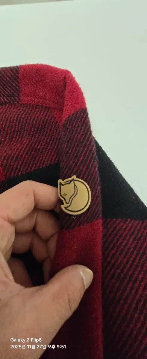 フェールラーベン