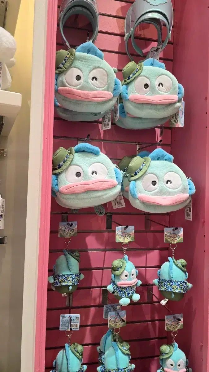 EVERLAND ハンギョドン キーホルダー ぬいぐるみ ハンギョドン