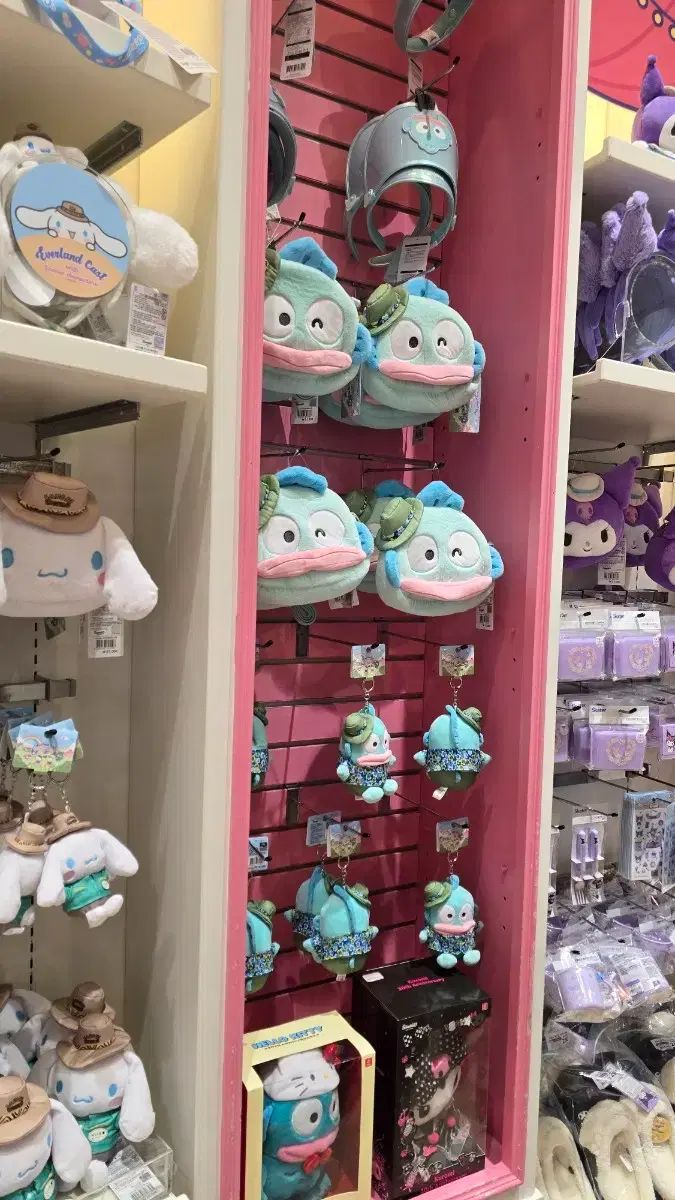 EVERLAND ハンギョドン キーホルダー ぬいぐるみ ハンギョドン