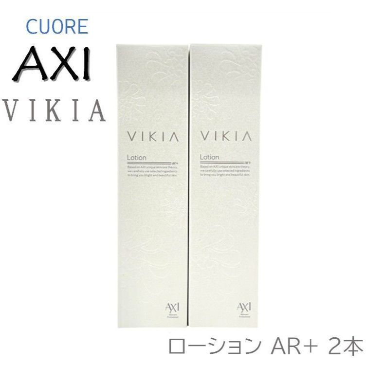 Suntory オールド原酒 & 角瓶原酒 セットミニボトル