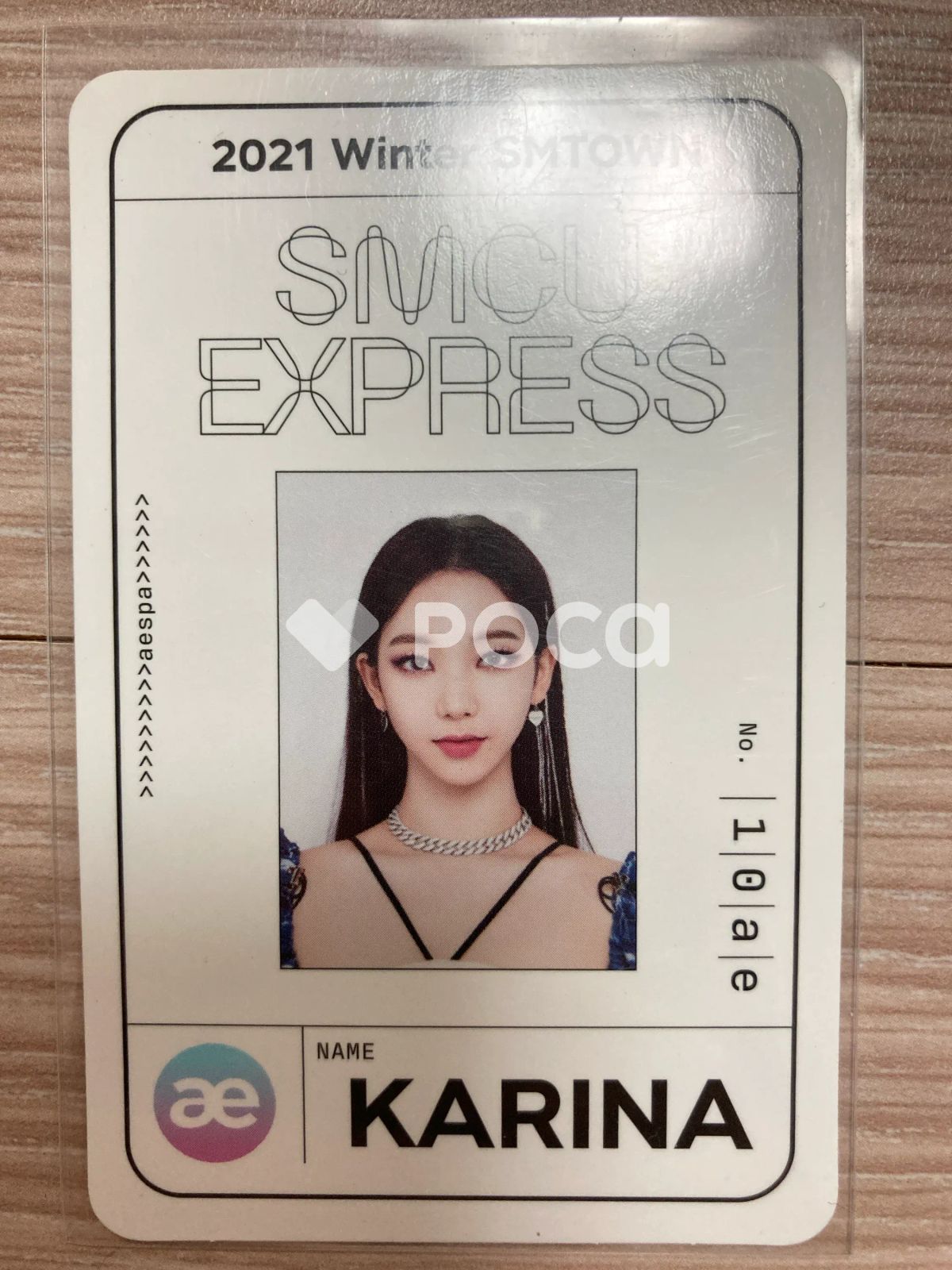 aespa カリナ 2021 Winter SMTOWN : SMCU EXPRESS PASS CARD - メルカリ