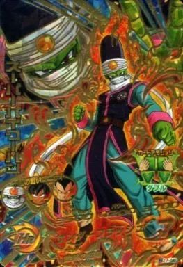 ドラゴンボールヒーローズ　HJ CP SR 美品 中古】ドラゴンボールヒーローズ HJ7-46[アルティメットレア