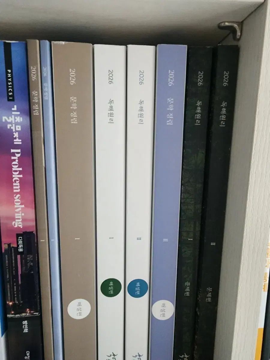 チャンビン CHANGBIN 文学確立 読解原理 まとめ