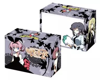 中古】サプライ 組立式デッキケース 「探偵オペラミルキィホームズ