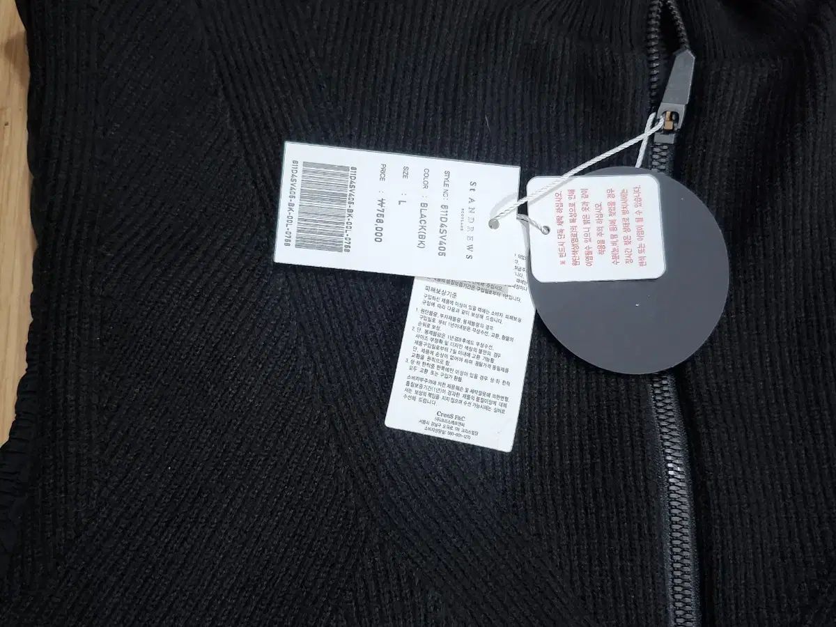 セイント アンドリュース ゴルフ グース ダウンベスト