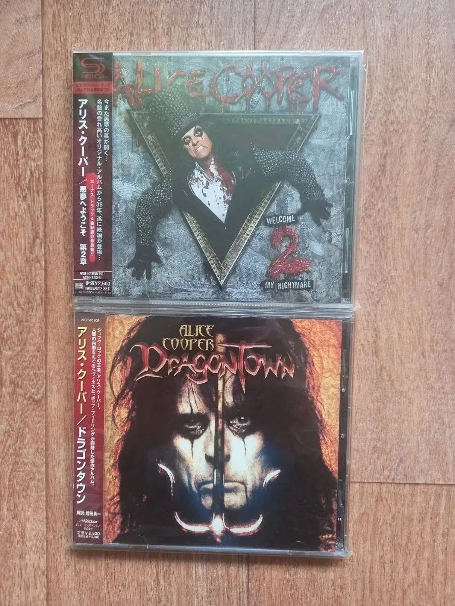 Alice Cooper cd 日本版