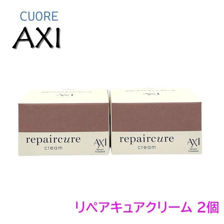 クオレ AXI リペアキュアクリーム 30g 2個