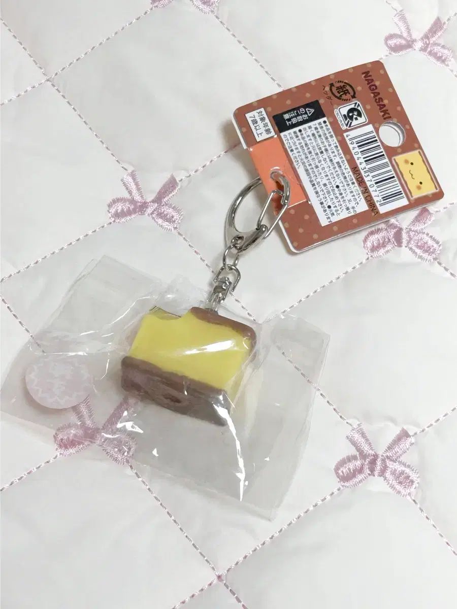ストラップ - 長崎みやげドットコム キーホルダー 長崎 長崎カステラ 長崎限定ガラスカステラ カステラ ストラップの通販 長崎限定かすてらキューピー 根付 カステラちゃん ご当地ストラップ by マスコット 3連ストラップ