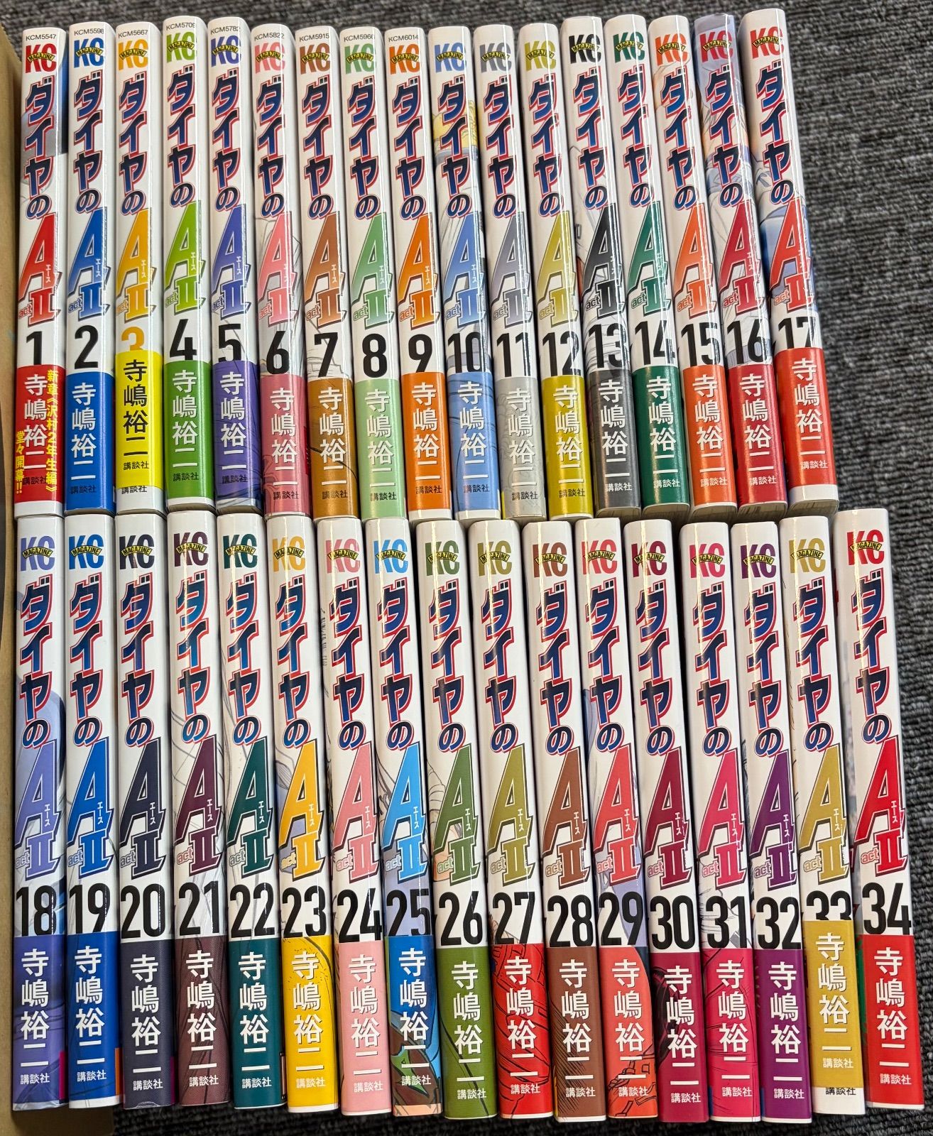 ダイヤのエース ダイヤのA actⅡ 全巻セット 講談社 送料無料 超美品