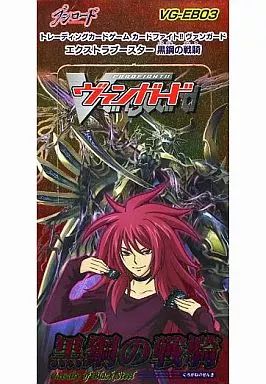 中古】トレカ 【BOX】カードファイト!!ヴァンガード エクストラ