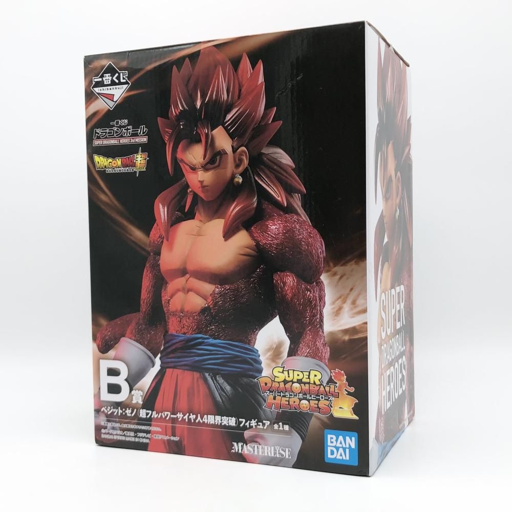 開封 一番くじ ドラゴンボール SDBH 3 rd MISSION B賞 ベジット ゼノ 超フルパワーサイヤ人4 突破 フィギュア 17
