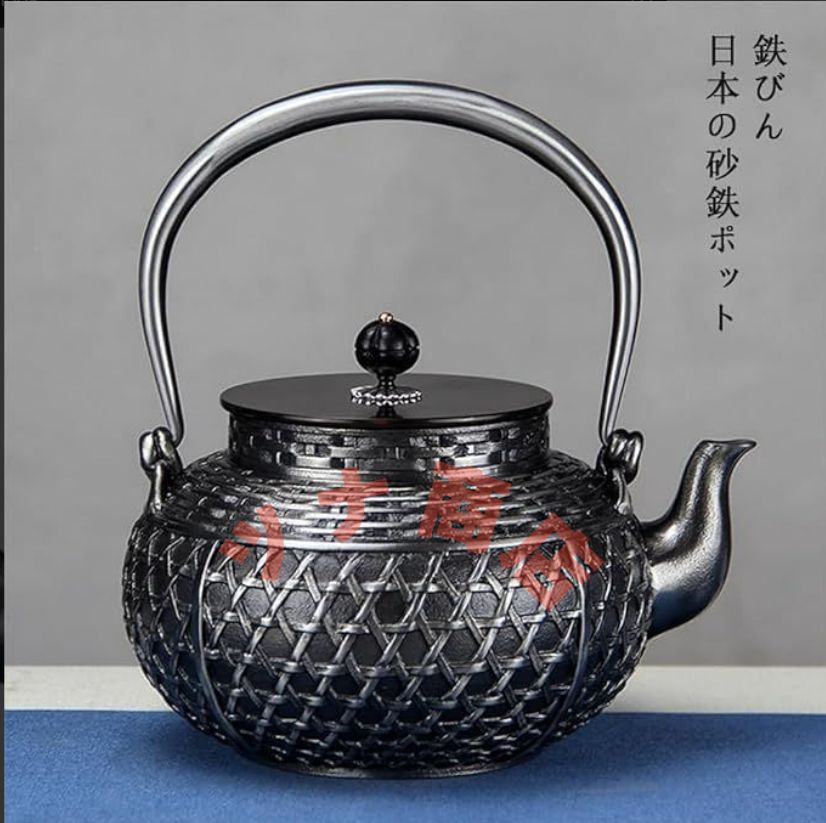  鉄瓶 南部鉄器 砂鉄 兼用瓶 やかん 鋳物 統 IH直火対応 南部鉄瓶 水沢鋳物 鉄分補給 鉄やかん茶道道具 鉄製 やかん各種熱源対応 ホーロー加工なし急須伝統 ギフト 急須 日本茶用品 茶器