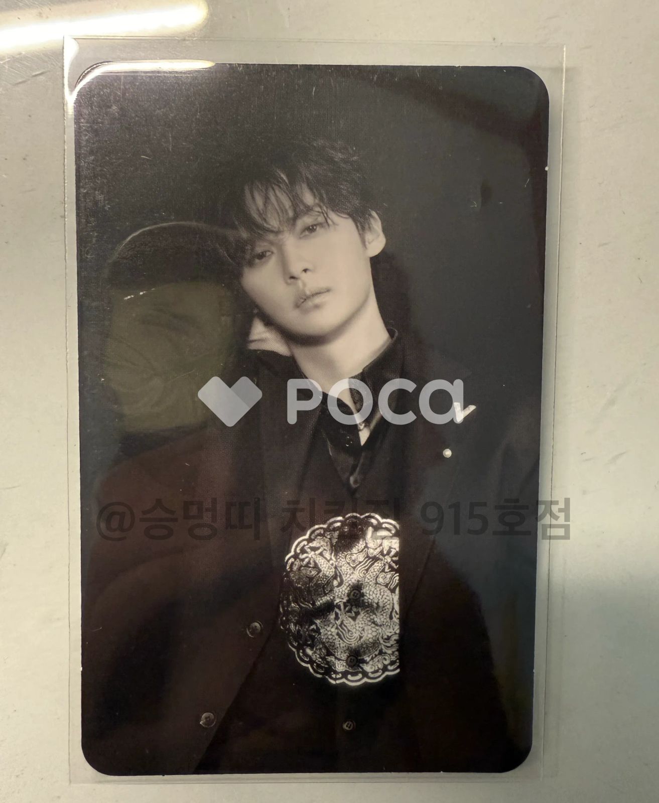 Straykids リノ スキズ 合 (HOP) ACCORDION VER. - メルカリ