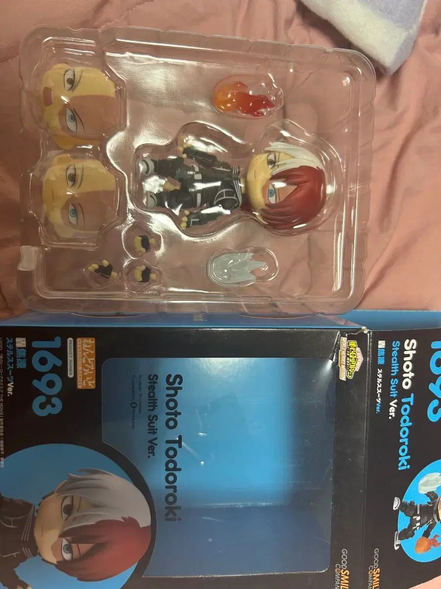 僕のヒーローアカデミア 轟 焦凍 ぬいぐるみ