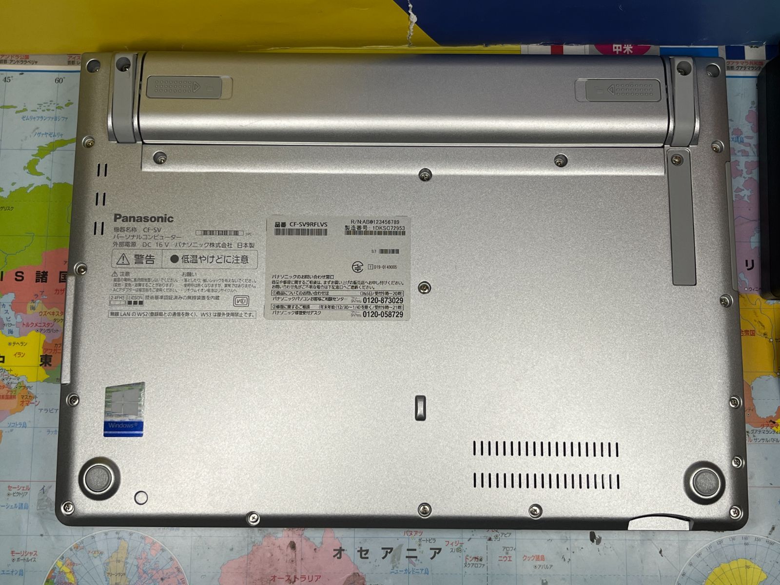 Office2024 パナソニック CF-SV9 12.1型 レッツノート 良品 Office2024