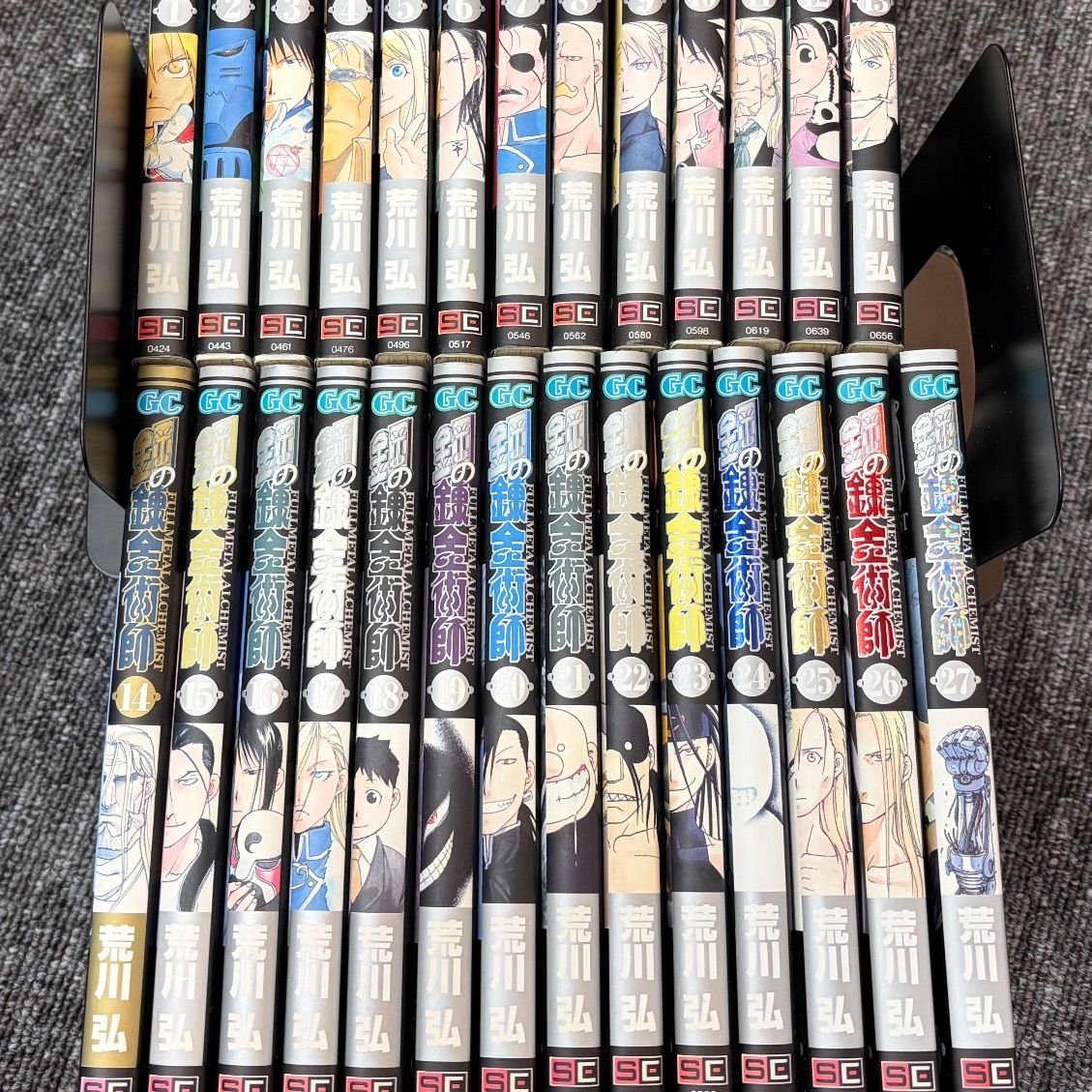 鋼の錬金術師 ハガレン 1～27巻 全巻セット+0巻+11.5巻+（パーフェクト