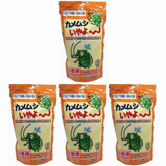 Kiyo様専用】古帛紗 2枚 志村ふくみさん工房製