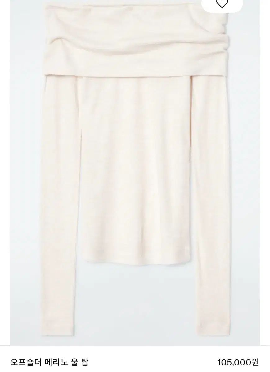 COS コス オフショルダー メリノ ウール トップス m