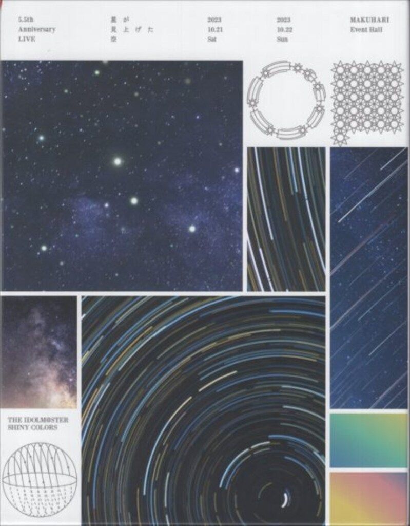 ライブ イベントBlu-ray SOLO LIVE-5.5 th Anniversary LIVE