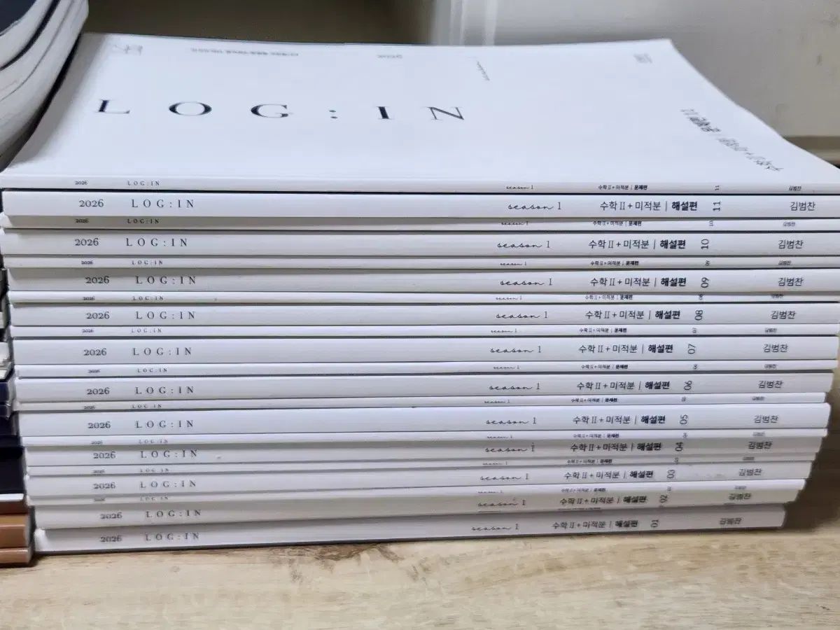 61巻 まとめ 時代人材 キム ボム アンド ディノ イチャン アナログ ローグ Deep - Log EPILOGUE セット