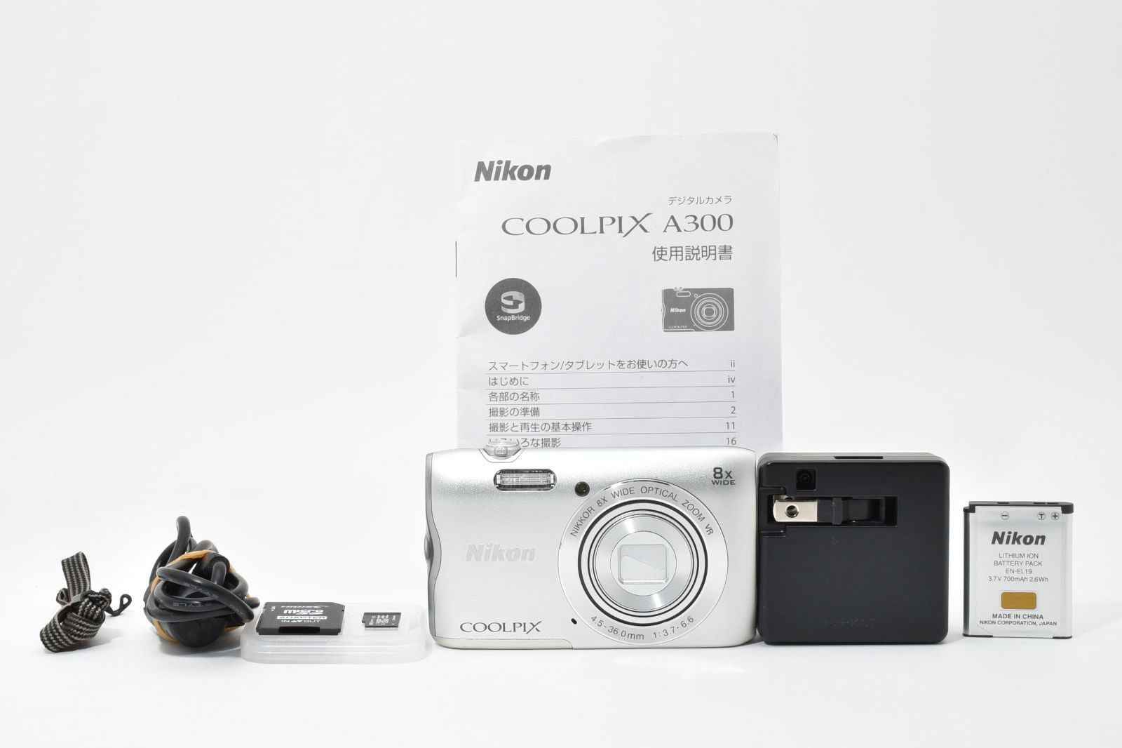 極美品】Nikon COOLPIX A300 シルバー 薄型軽量119g！ 20MP 光学8倍