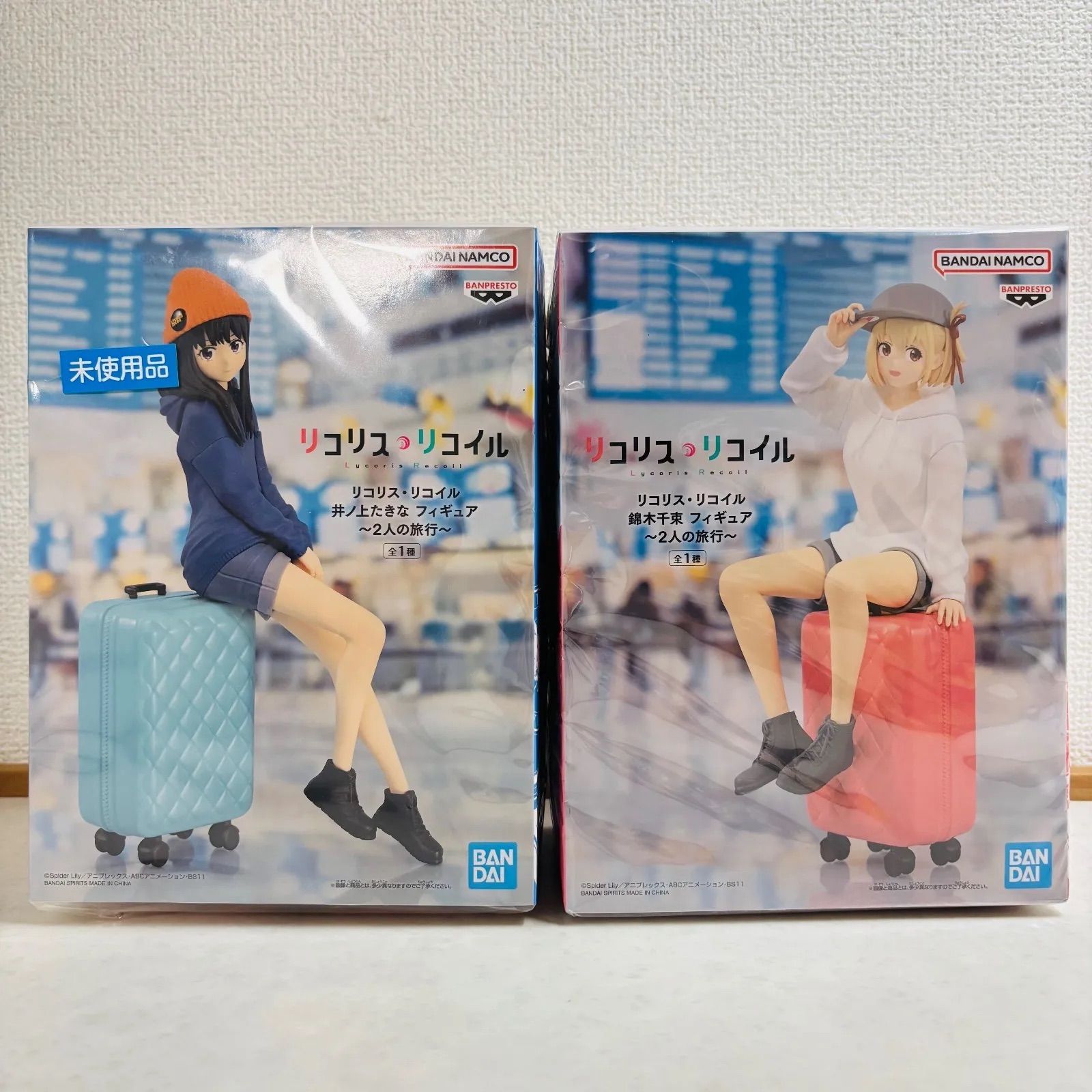 新品】 リコリス・リコイル フィギュア 2個セット 2人の旅行 井ノ上