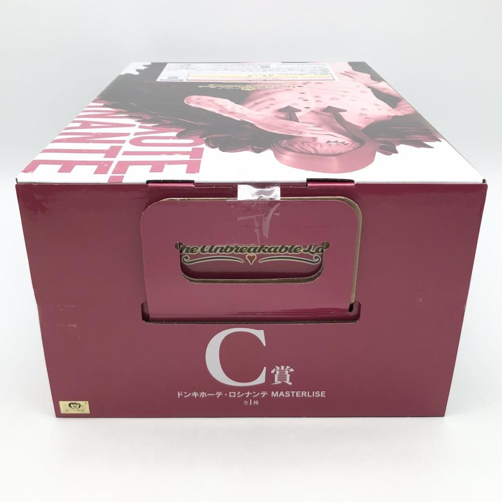 中古】未開封 バンダイ 一番くじ ワンピース The Unbreakable Law C賞